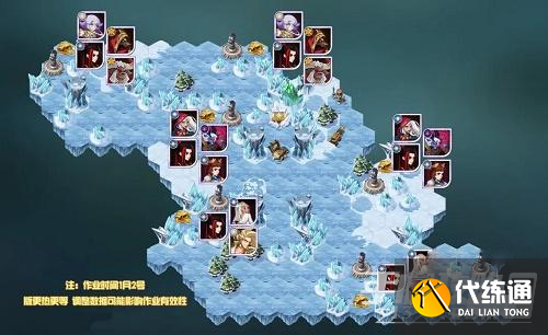 《剑与远征》虚空木兰攻略