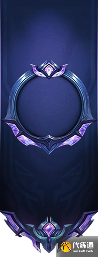 英雄联盟手游s7赛季什么时候结束 s7赛季结束具体时间介绍[多图]图片7