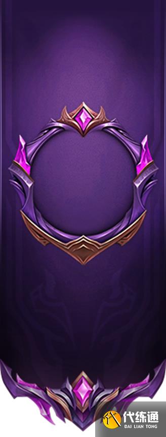 英雄联盟手游s7赛季什么时候结束 s7赛季结束具体时间介绍[多图]图片5