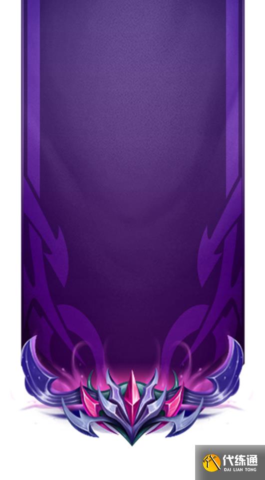 英雄联盟手游s7赛季什么时候结束 s7赛季结束具体时间介绍[多图]图片8