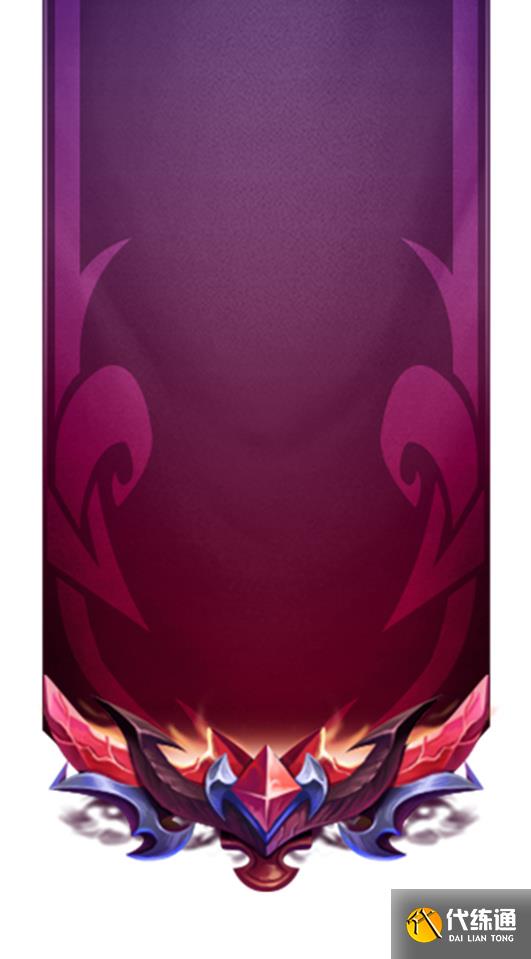 英雄联盟手游s7赛季什么时候结束 s7赛季结束具体时间介绍[多图]图片9