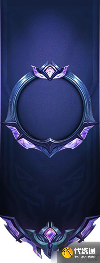 英雄联盟手游s7赛季什么时候结束 lol手游s7赛季结束具体时间一览