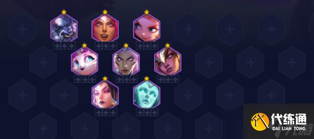 金铲铲之战救赎悠米阵容攻略