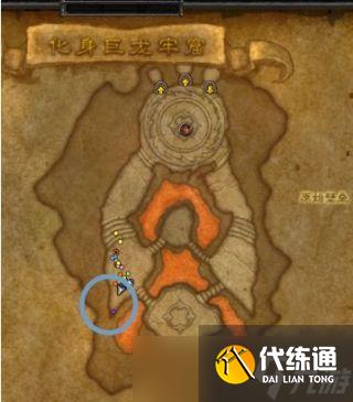 魔兽世界10.0冻结之物成就攻略