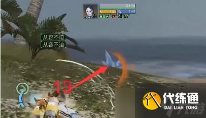 明日之后小屋的秘密任务攻略