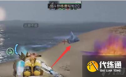 明日之后小屋的秘密任务攻略