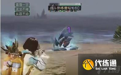 明日之后小屋的秘密任务攻略