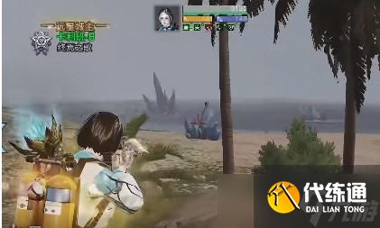 明日之后小屋的秘密任务攻略