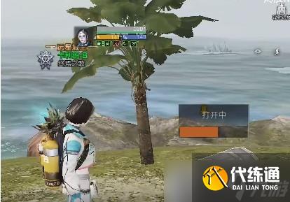 明日之后小屋的秘密任务攻略