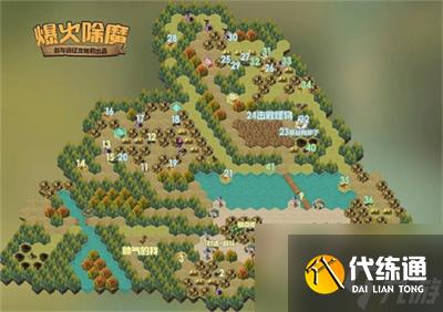 剑与远征爆火除魔通关路线介绍 爆火除魔通关攻略[图]