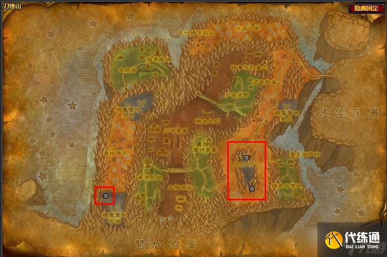 《魔兽世界》怀旧服WLK噩梦藤位置介绍