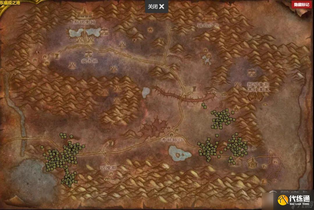 魔兽世界怀旧服WLK天灾入侵刷怪点在哪