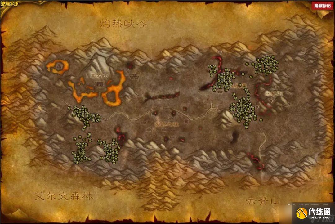 魔兽世界怀旧服WLK天灾入侵刷怪点在哪