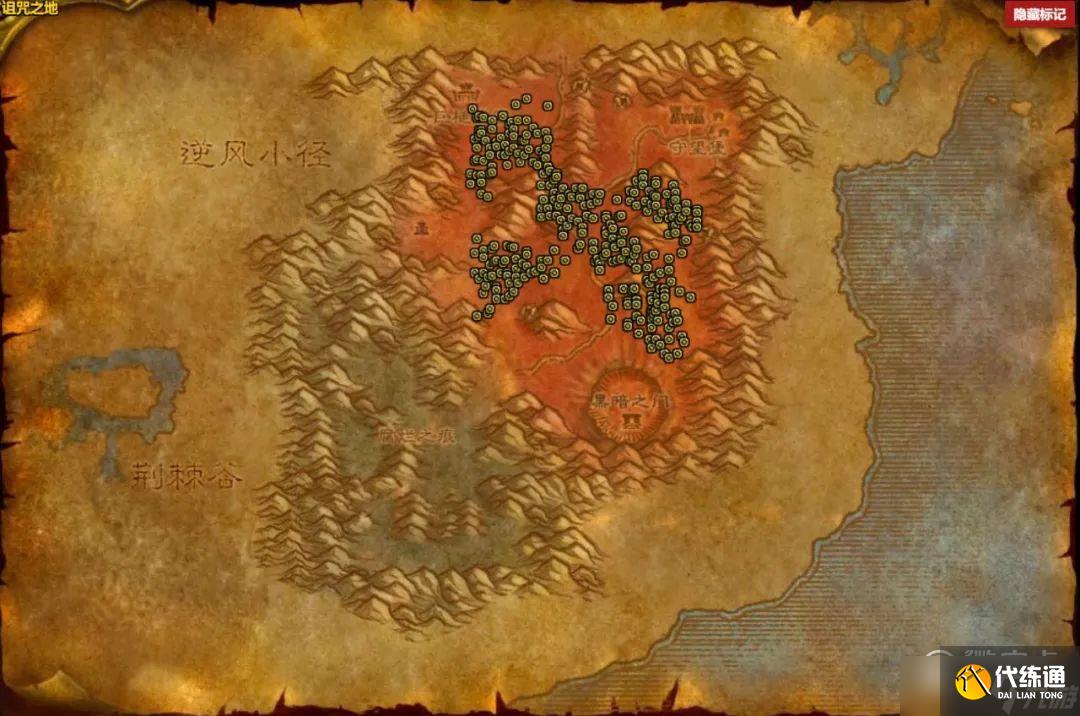 魔兽世界怀旧服WLK天灾入侵刷怪点在哪