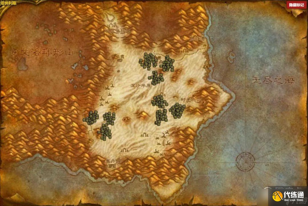 魔兽世界怀旧服WLK天灾入侵刷怪点在哪