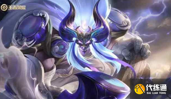 王者荣耀牛魔全图助攻bug什么时候修复