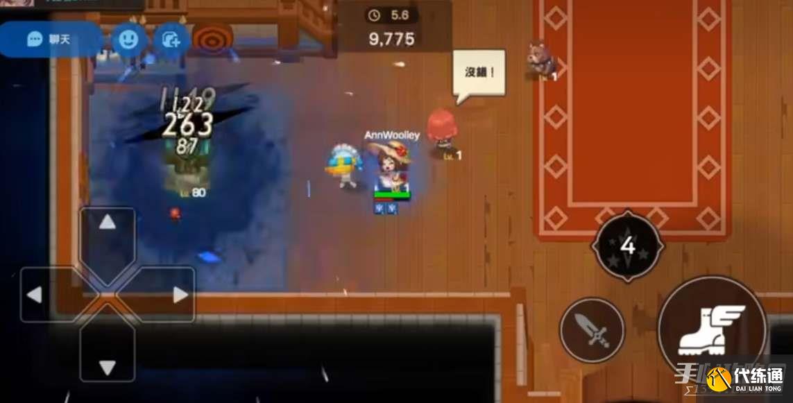 坎公骑冠剑泳装罗兰茵抽取建议