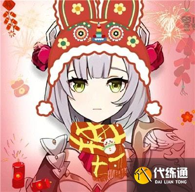 《原神》2023角色过年头像大全