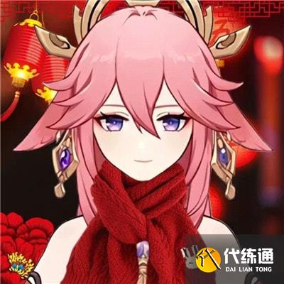 《原神》2023角色过年头像大全