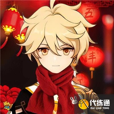《原神》2023角色过年头像大全