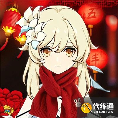 《原神》2023角色过年头像大全