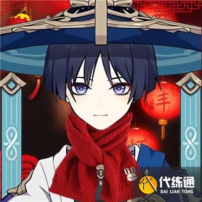 《原神》2023角色过年头像大全