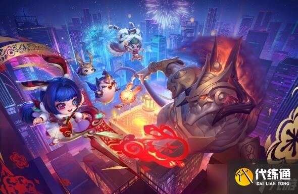 《金铲铲之战》2023投喂计划活动一览