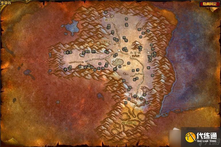 《魔兽世界》怀旧服WLK山鼠草位置介绍