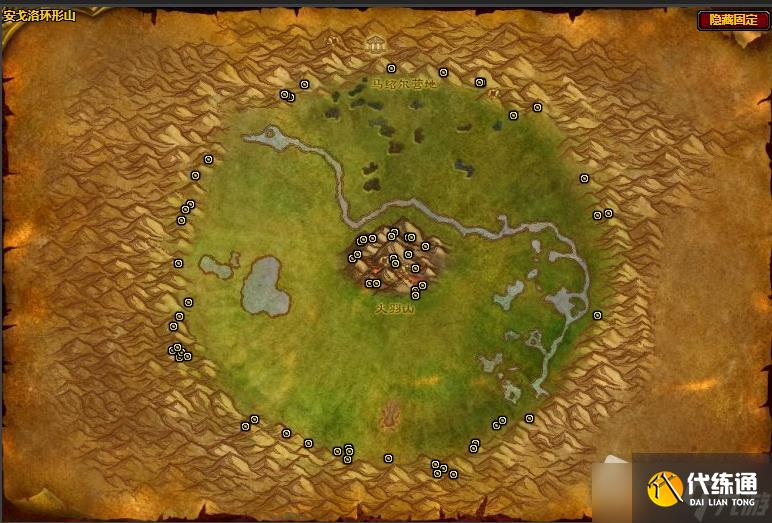 《魔兽世界》怀旧服WLK山鼠草位置介绍