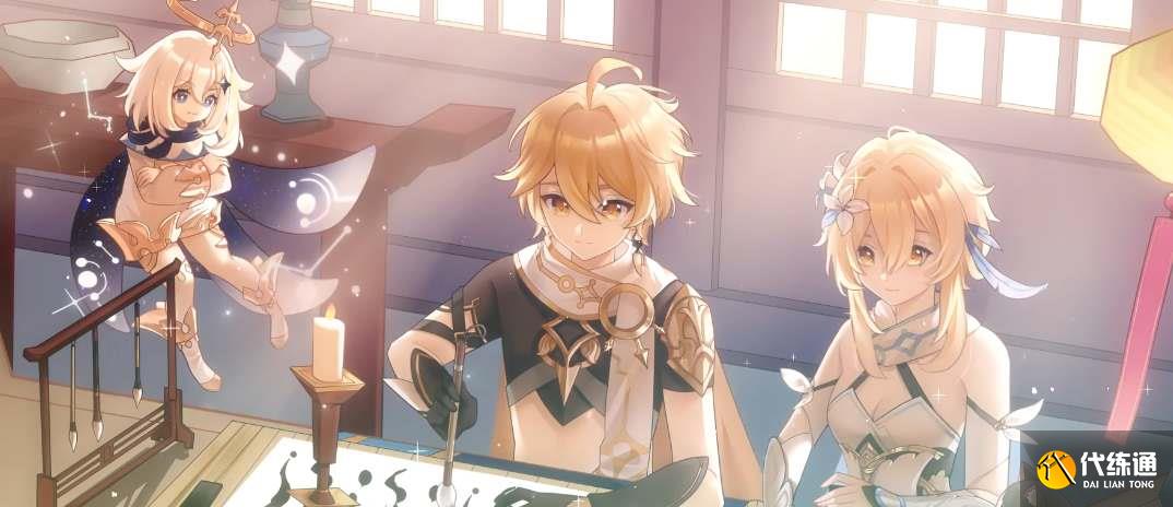 原神2023新春会预约地址 2023新春会直播预约入口链接[多图]图片2