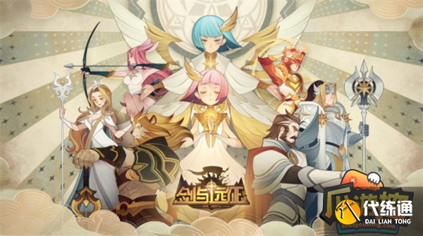 剑与远征霜封遗迹选择攻略