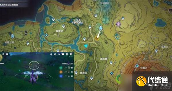 原神走私疑案任务怎么做