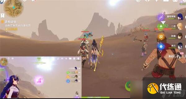 原神走私疑案任务怎么做