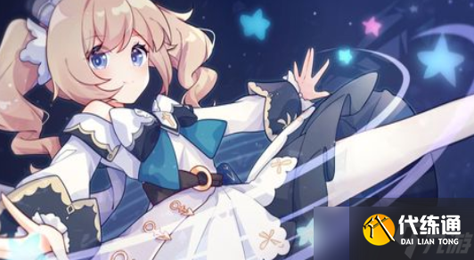 原神国家队为什么叫国家队?原神国家队阵容是啥?