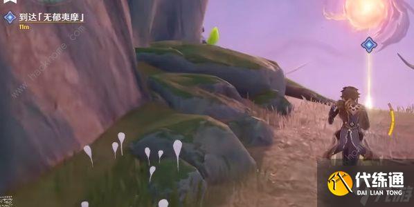 原神无郁夷摩入口在哪 无郁夷摩入口位置详解