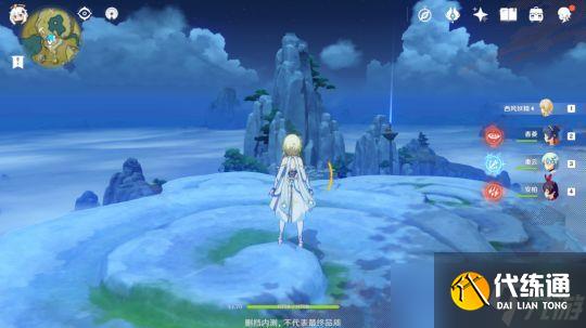 原神雾海云间寻访记完成攻略