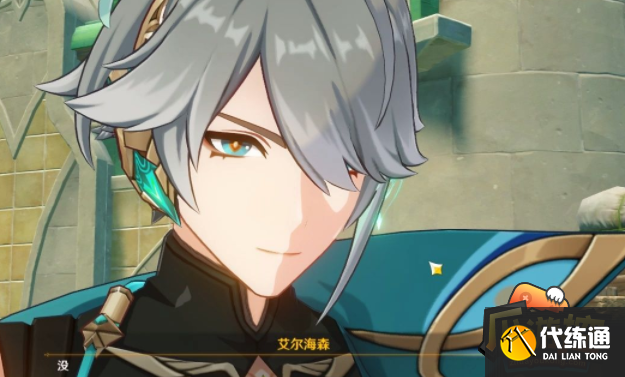 原神艾尔海森天赋升级顺序