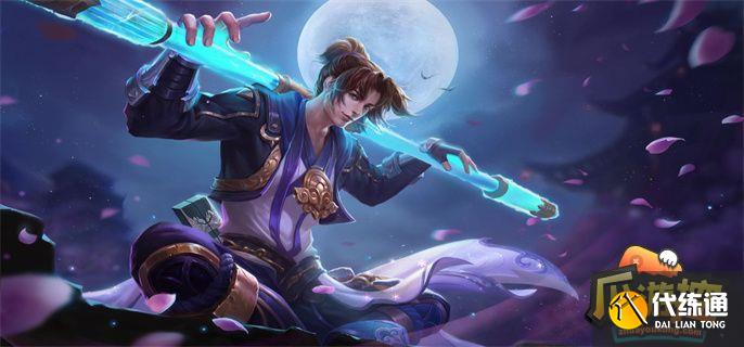 王者荣耀S30低攻速保护机制介绍