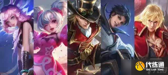 《王者荣耀》2023年兔年限定皮肤上线时间一览