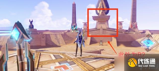 原神赤王陵之阿如的倒影机关怎么过