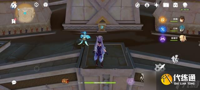 原神赤王陵之阿如的倒影机关怎么过