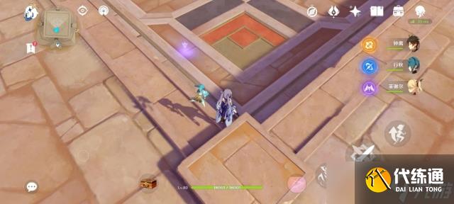 原神赤王陵之阿如的倒影机关怎么过