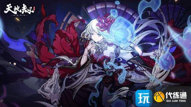 天地劫幽城再临黑玉蛇戒饰品怎么样 天地劫幽城再临黑玉蛇戒饰品怎么样