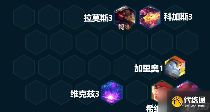 金铲铲之战赦除赛娜阵容怎么搭配 怪兽枪手赦除赛娜阵容玩法攻略