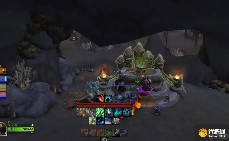 魔兽世界10.0腐朽祭坛在哪?wow10.0腐朽祭坛怎么去?