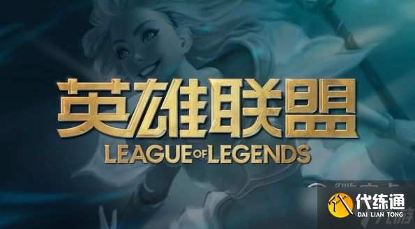 lol2023兔年限定皮肤介绍