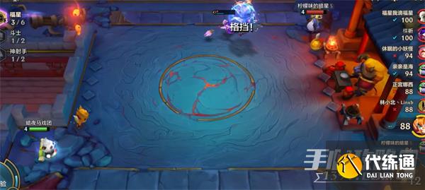 《金铲铲之战》福星模式强化符文介绍 《金铲铲之战》福星模式强化符文介绍