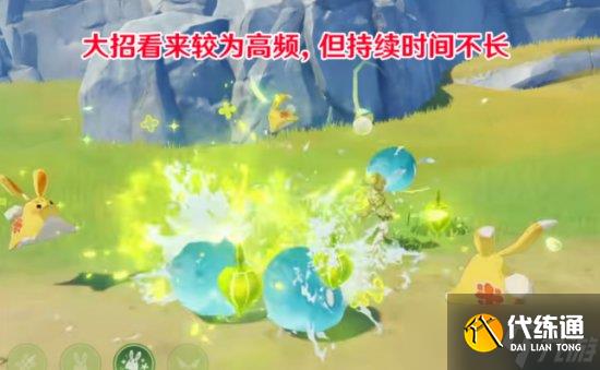 【原神】3.4版本瑶瑶怎么样 3.4新角色瑶瑶技能机制解读