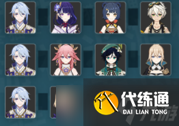 原神绫人圣遗物武器以及配队攻略2023