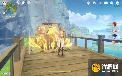 原神大生意任务怎么做 大生意任务完成攻略[多图]图片3